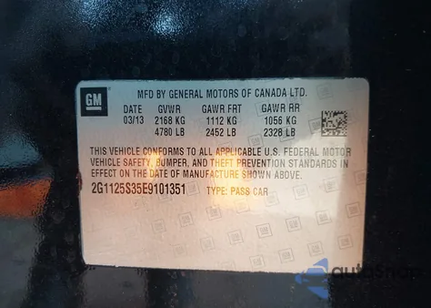 2014 Chevrolet Impala 2Lt из США, поврежденный, VIN 2G1125S35E9101351